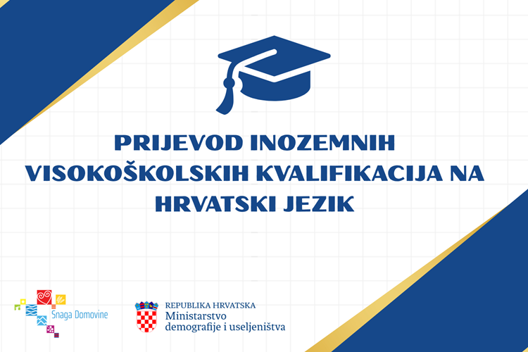 Slika /Ministarstvo demografije i useljeništva/Dokumenti/Poziv za sufinanciranje troškova prijevoda diploma/Inozemne diplome vizual.png